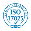ISO17025认证