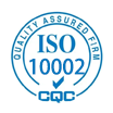 ISO10002认证