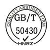 GB/T50430认证