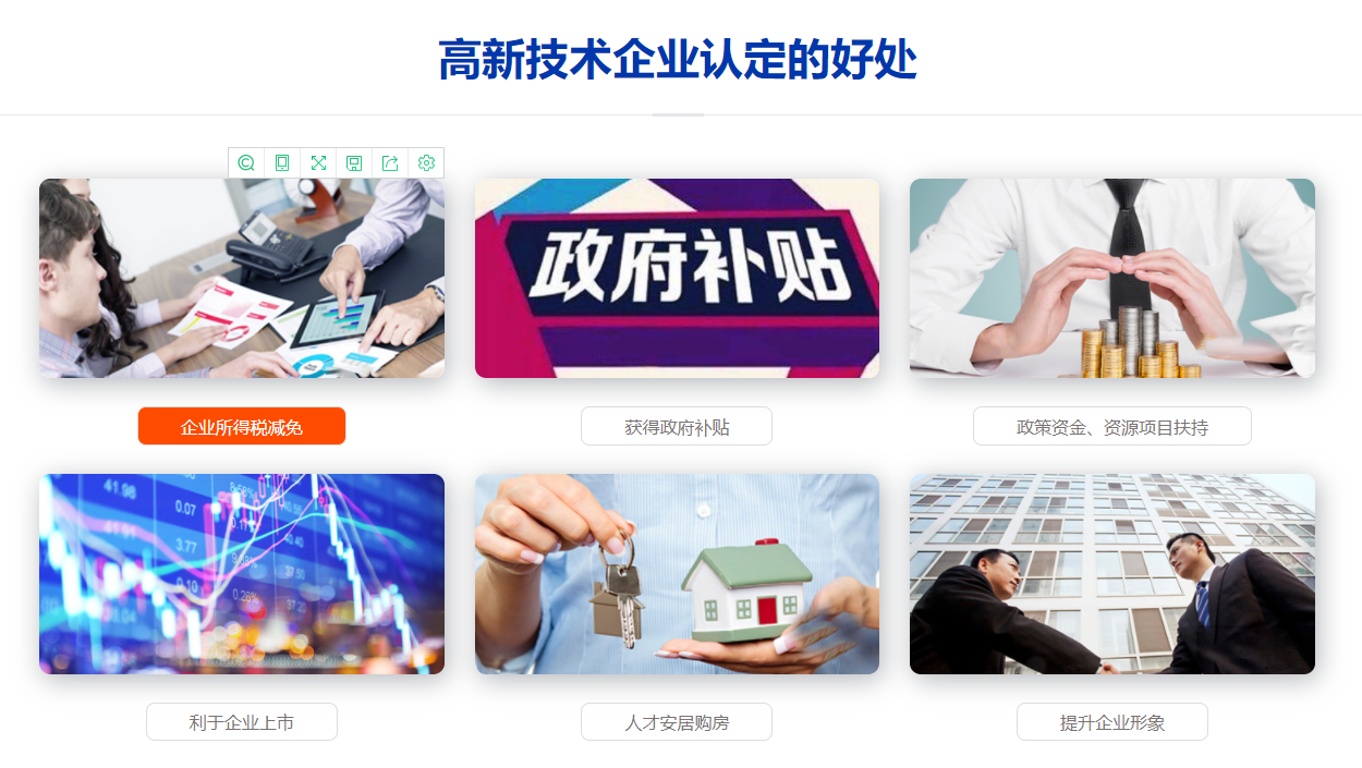 QQ截图20220505190936.png